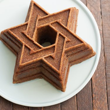 Brown Sugar & Cardamom Stamped Shortbread Cookies - Nordic Ware, Recipe